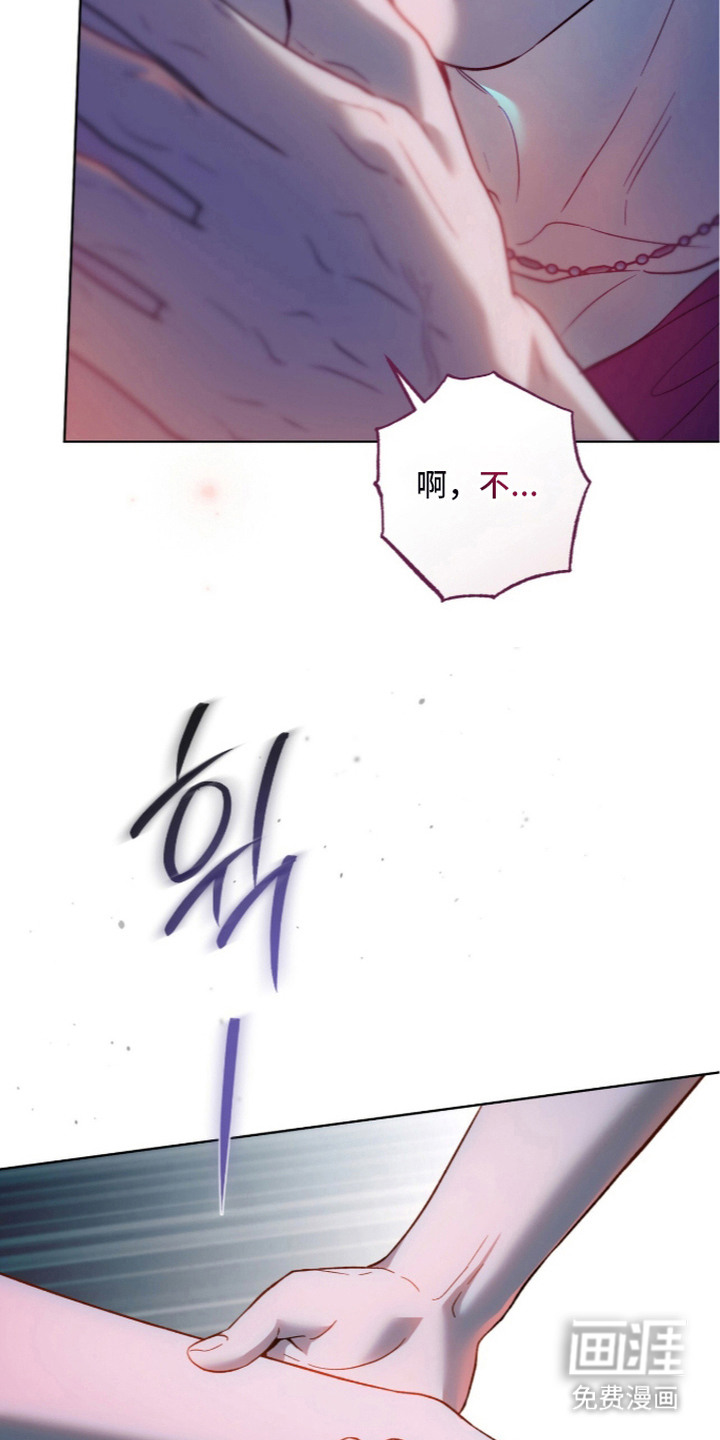 第11话19