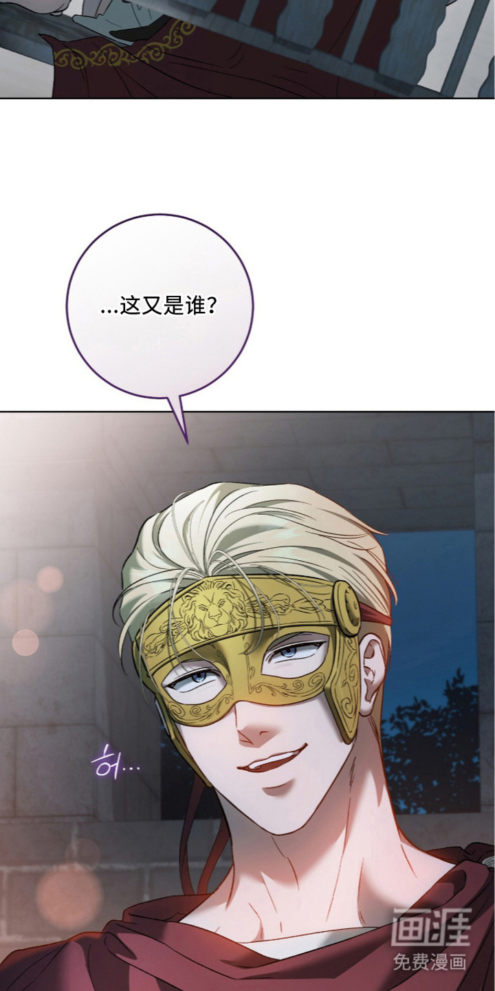 第11话23
