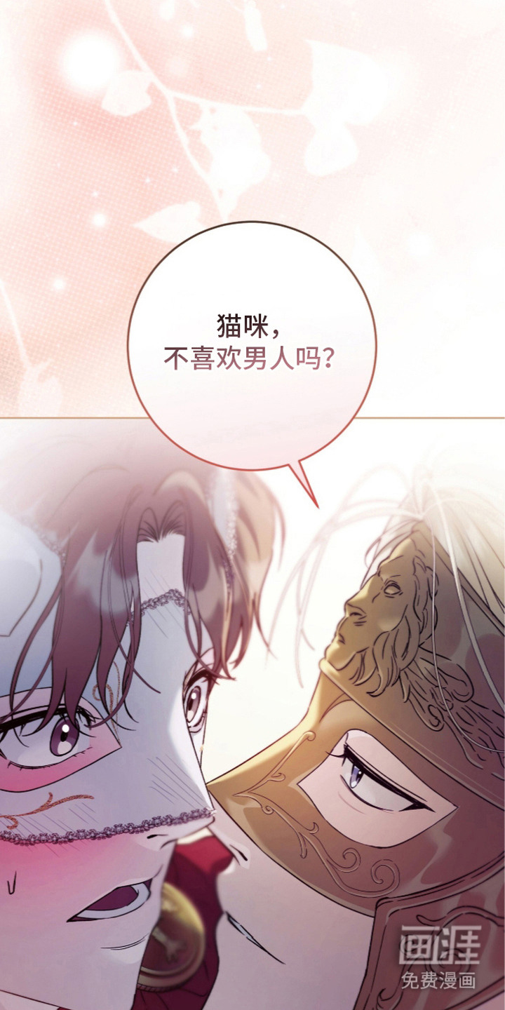 第11话11