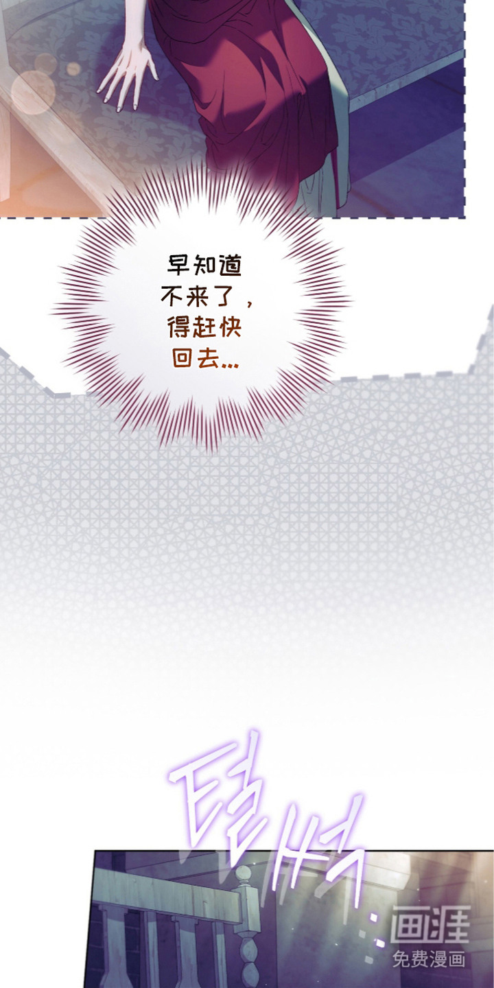第11话1