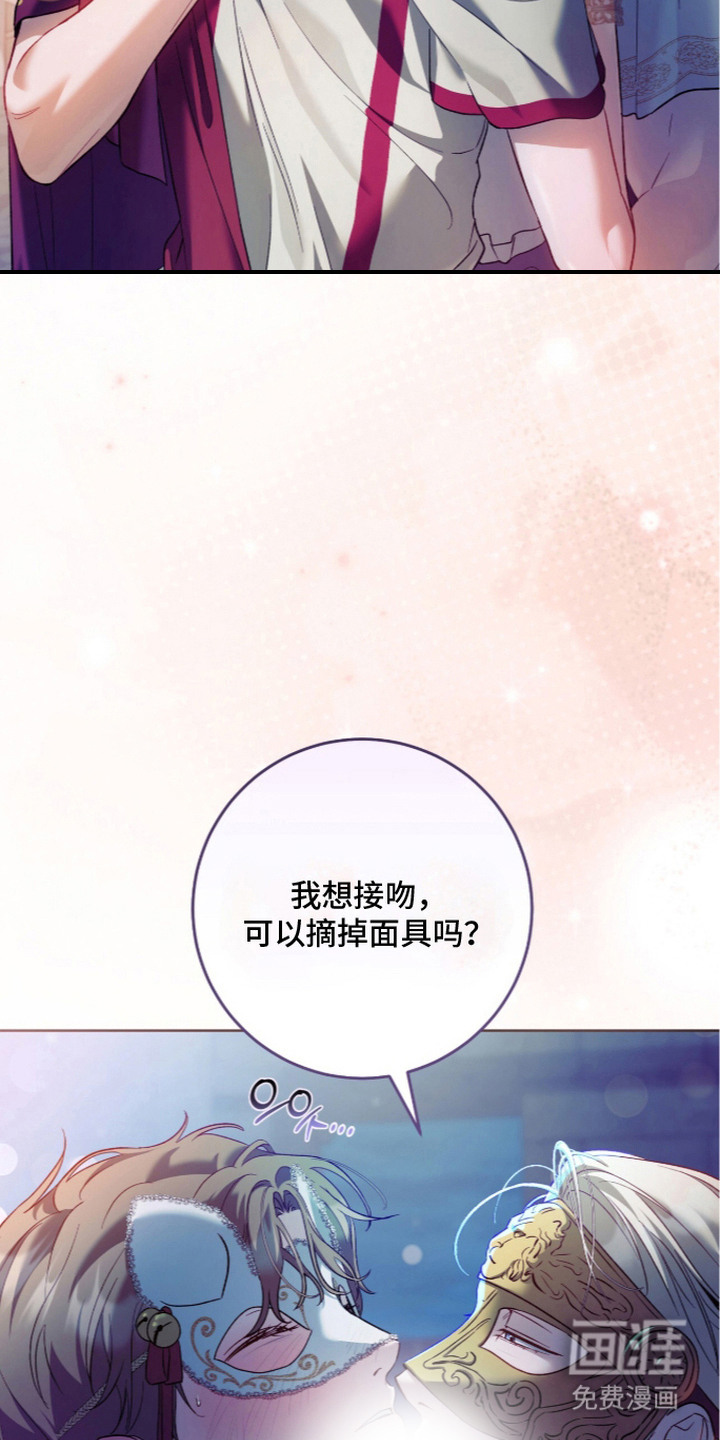 第11话17
