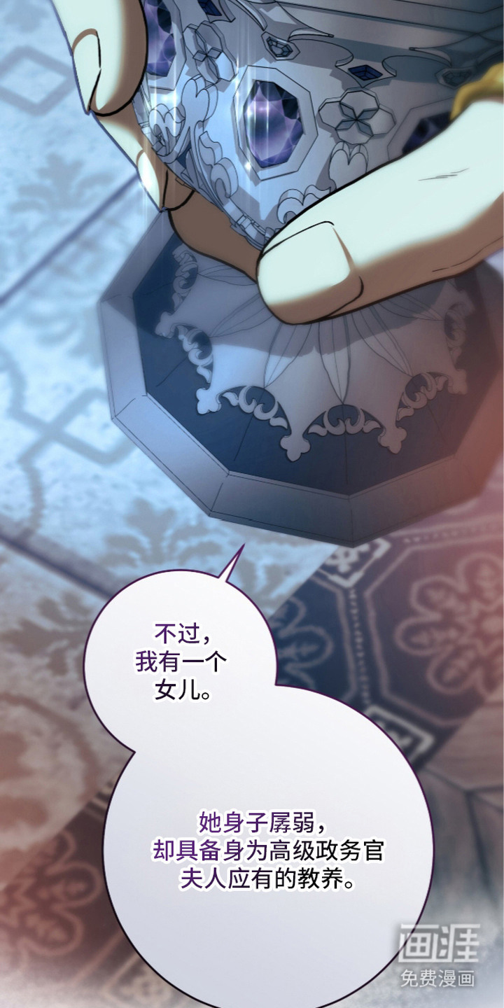 第10话2