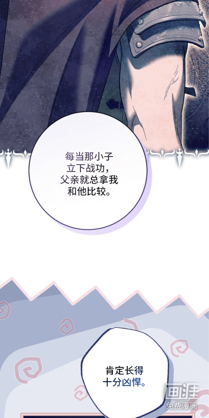 第10话17