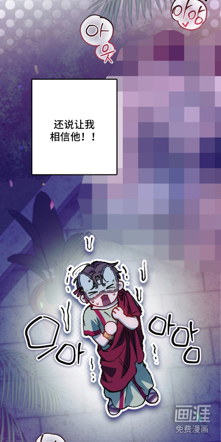 第10话23