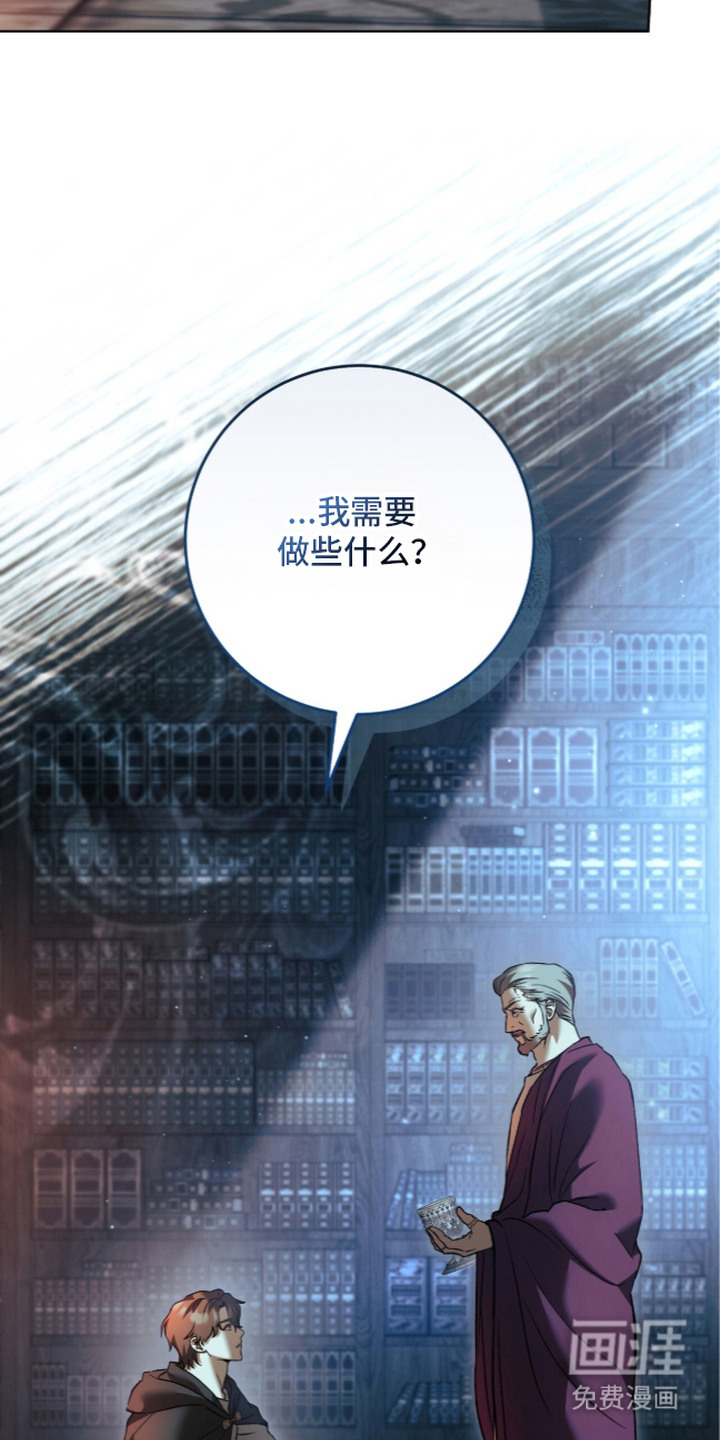 第10话9