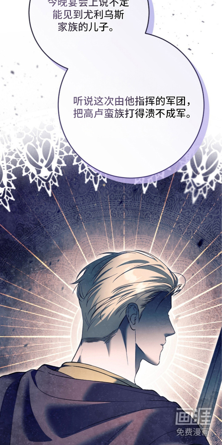 第10话16