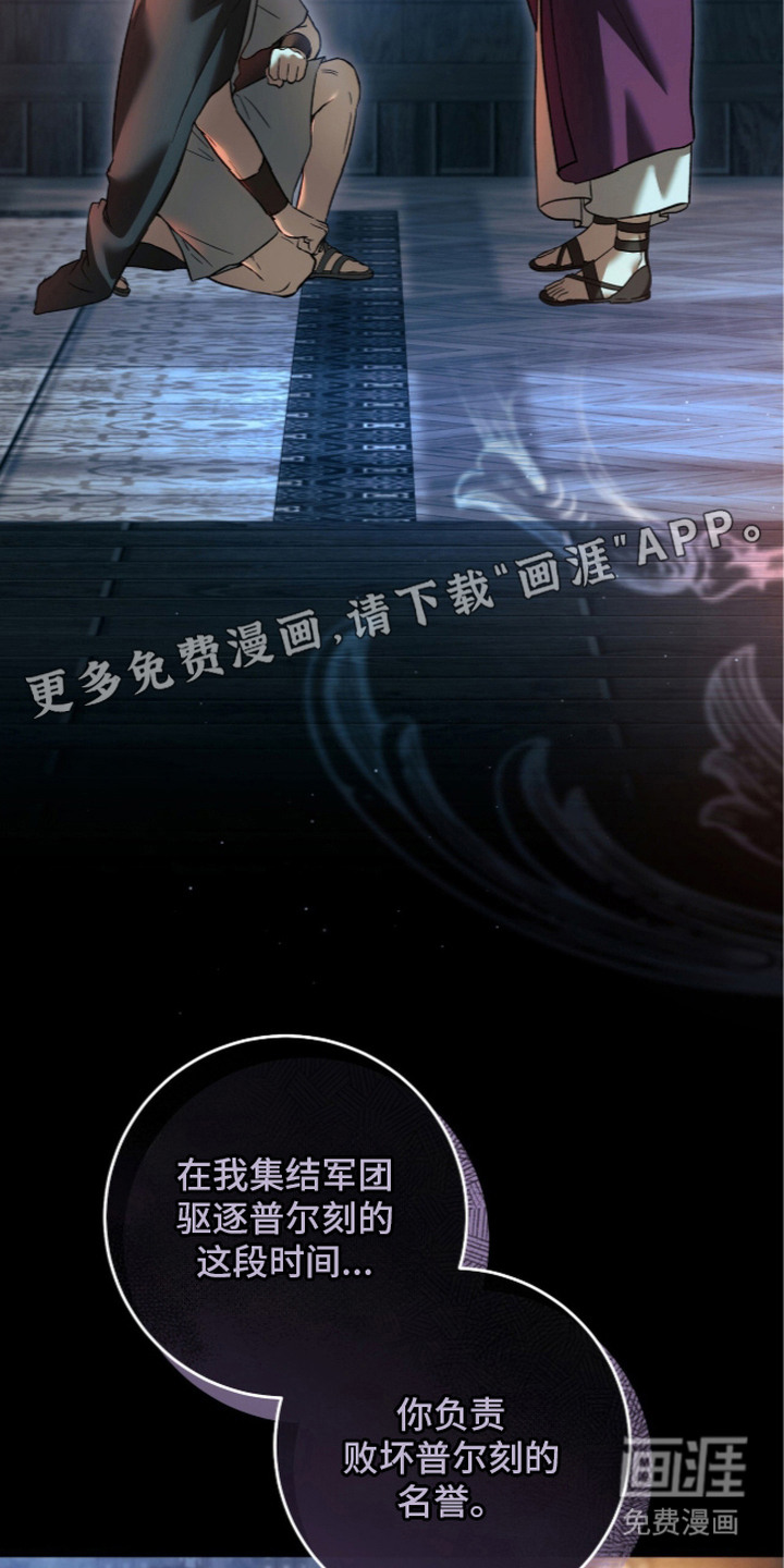 第10话10