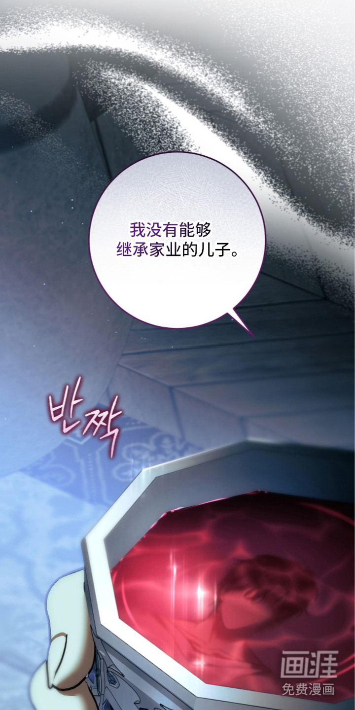 第10话1