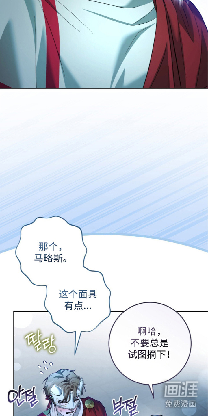 第10话13