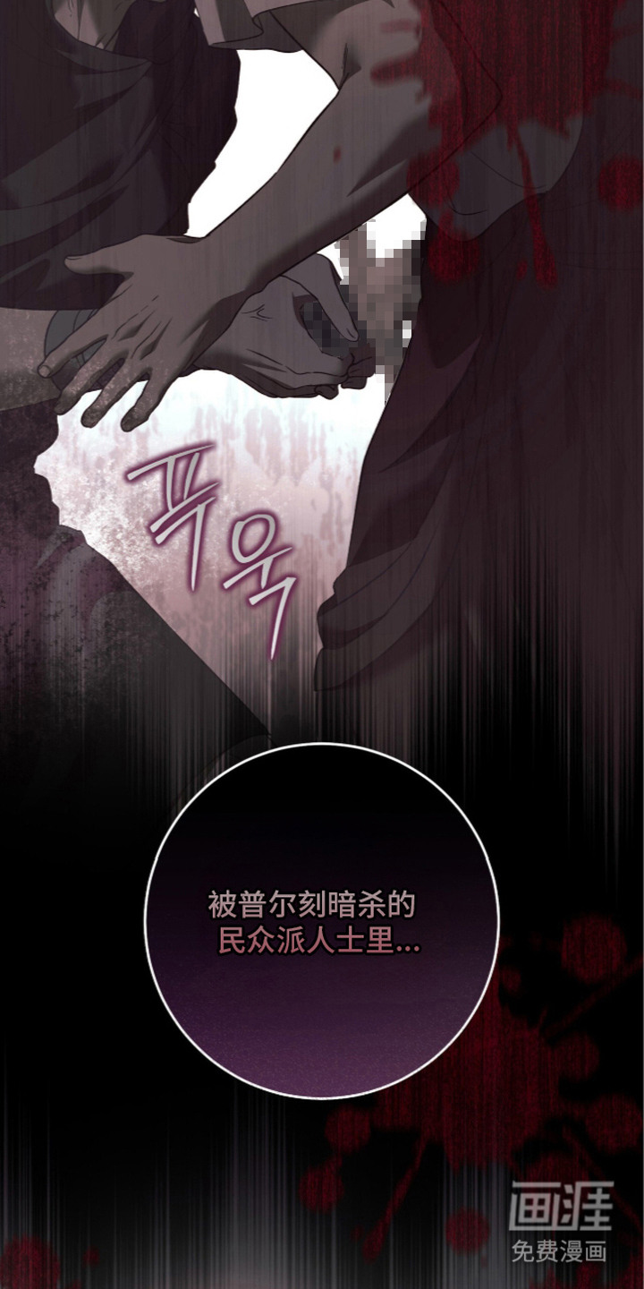 第9话25