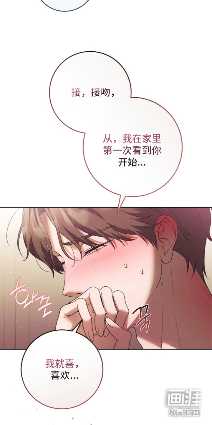 第8话15