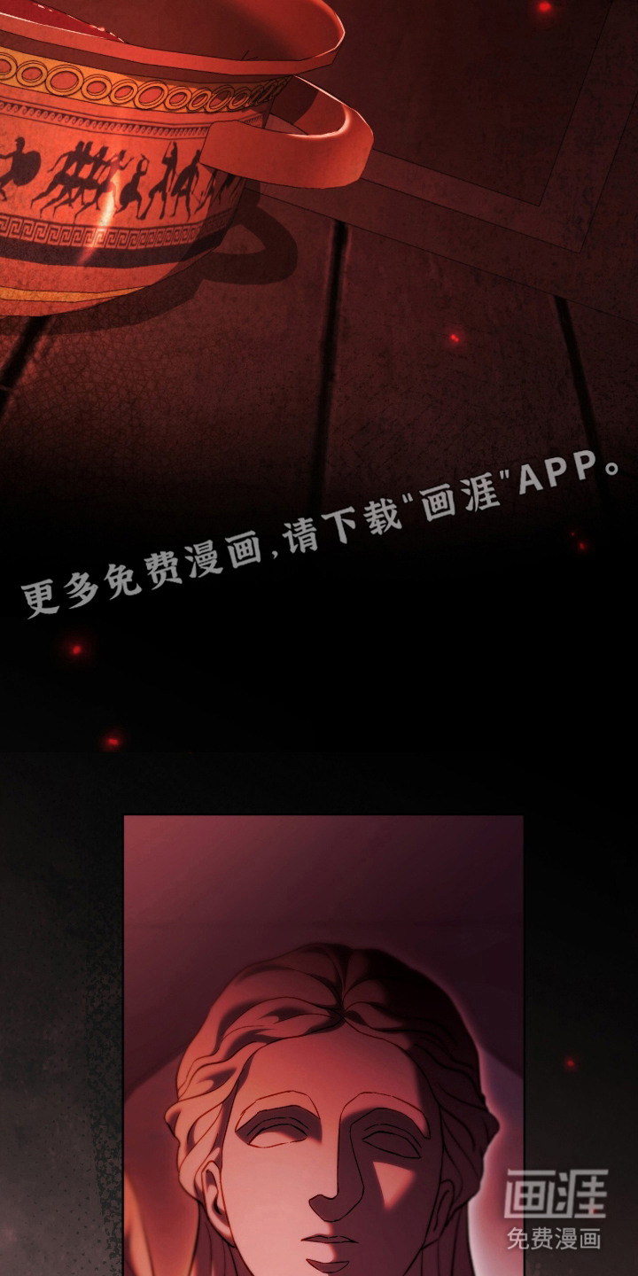 第6话4