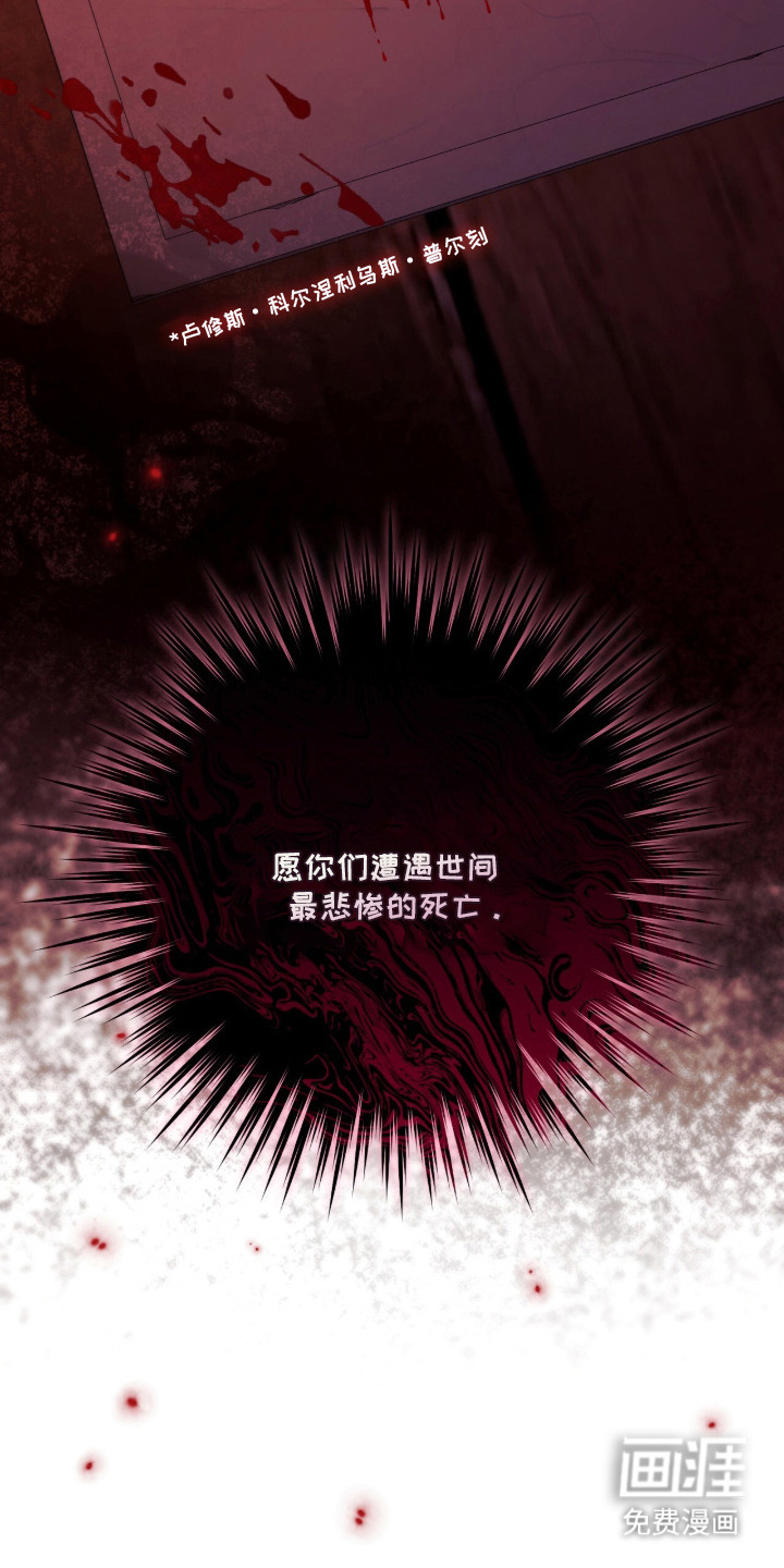 第6话11