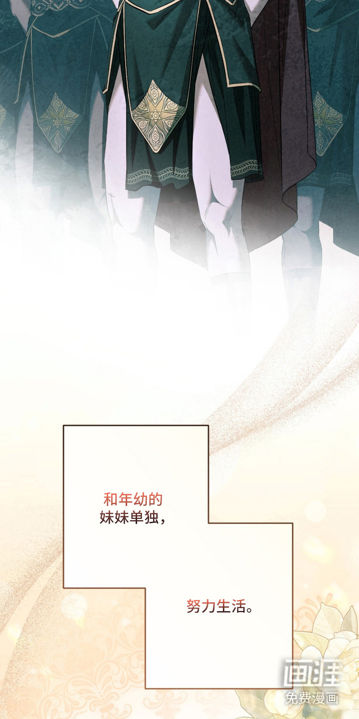 第6话30