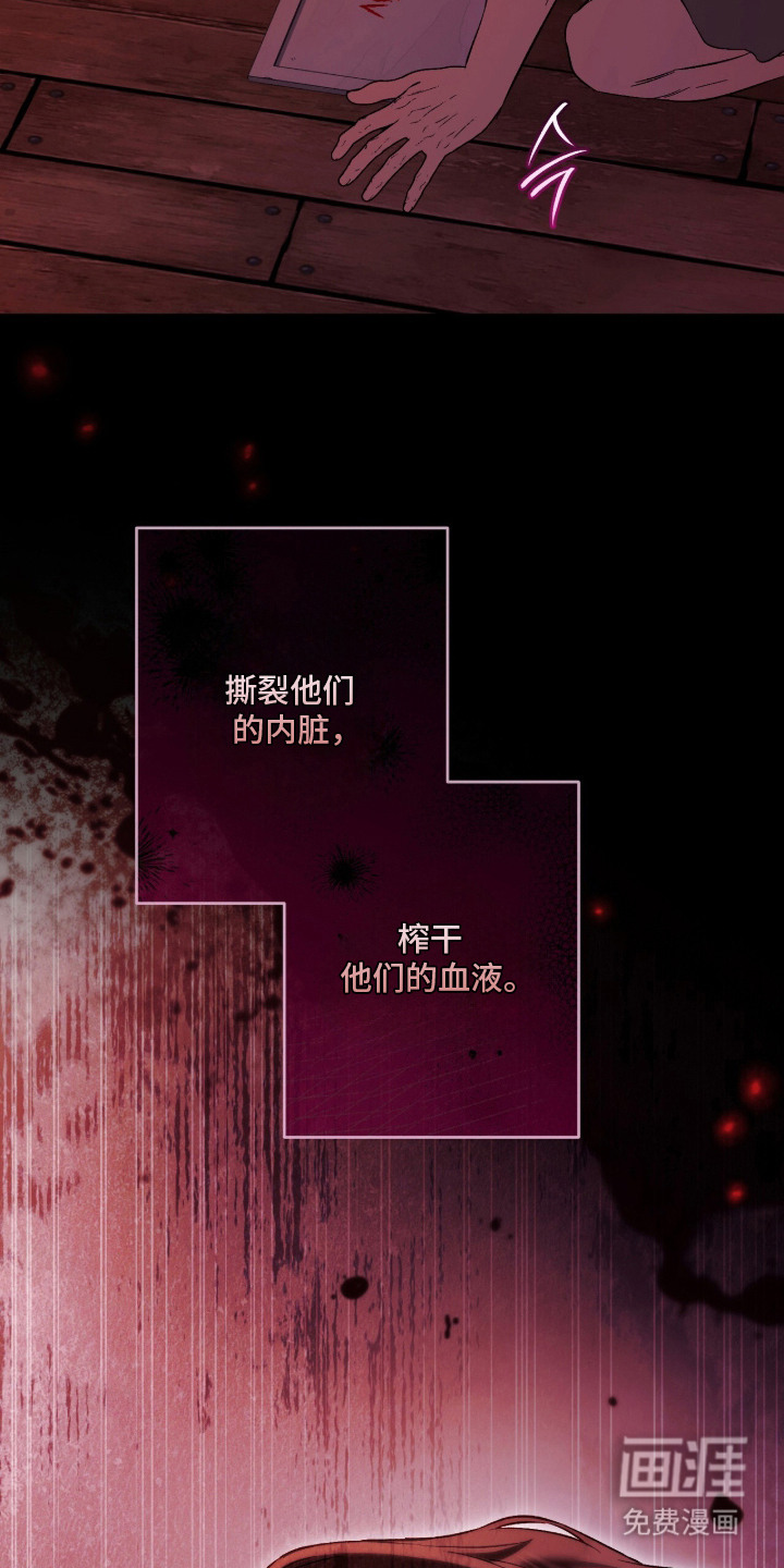 第6话7