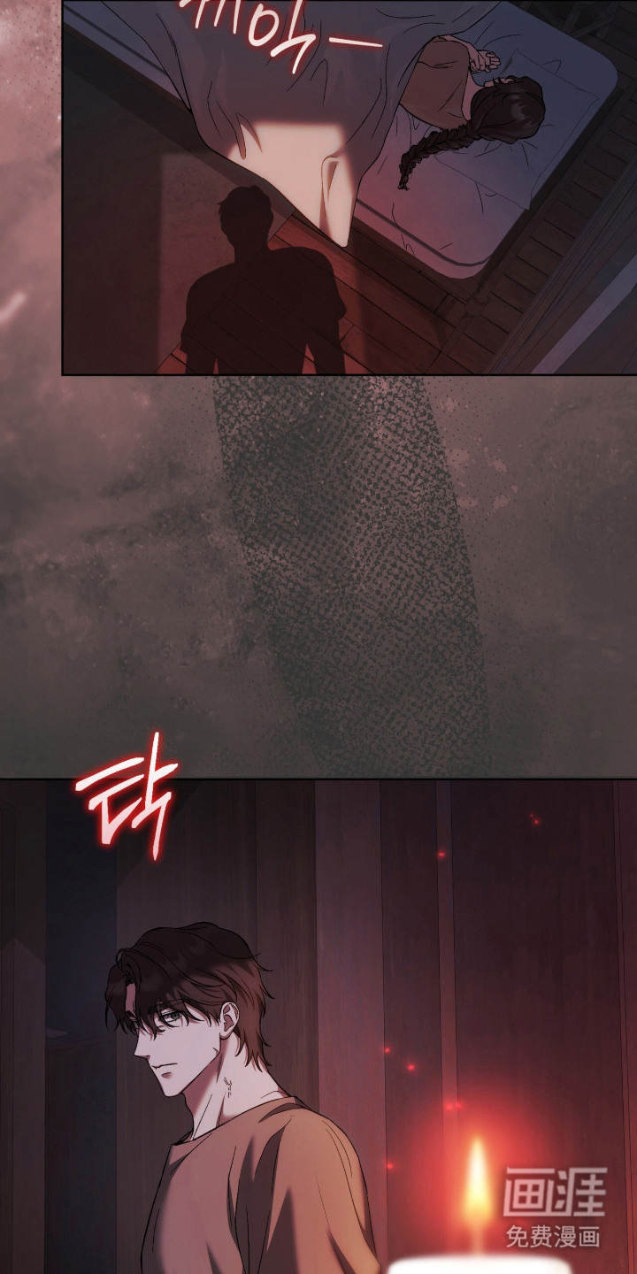 第6话1