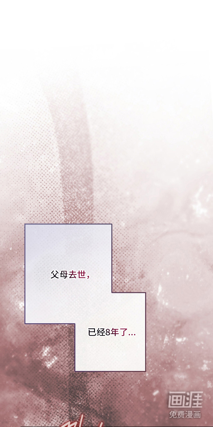 第6话0