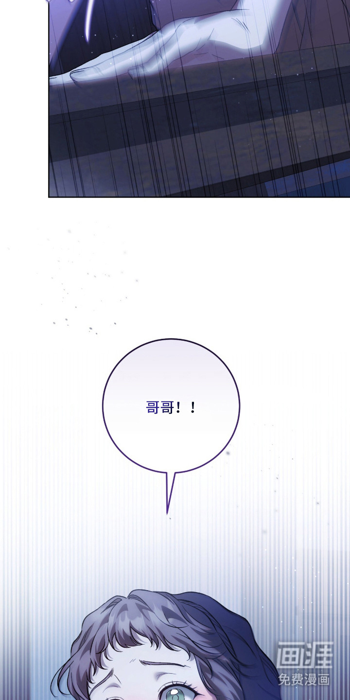 第5话19