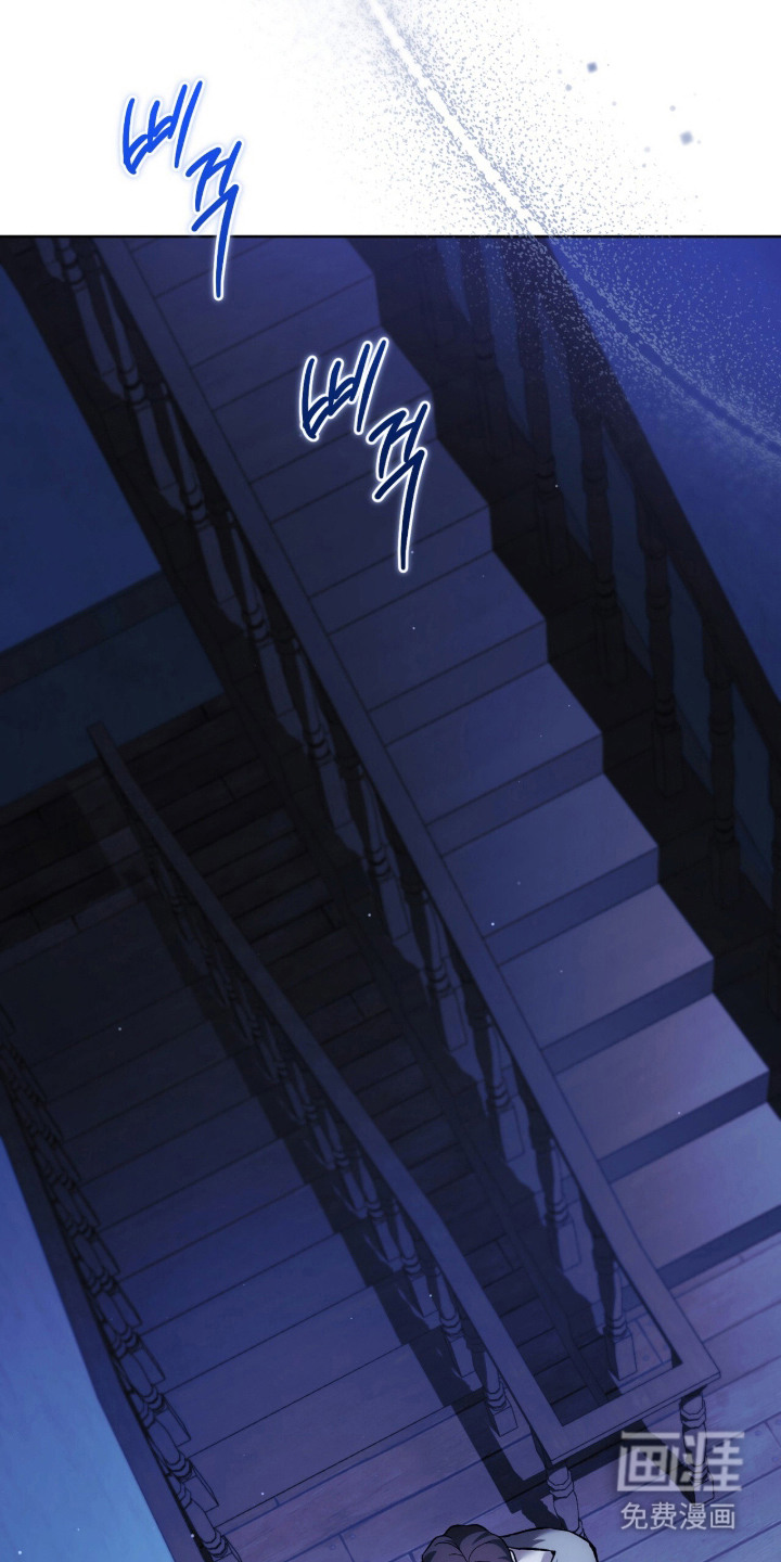 第5话17