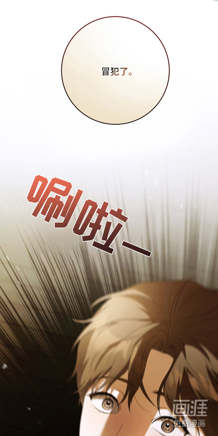 第4话14