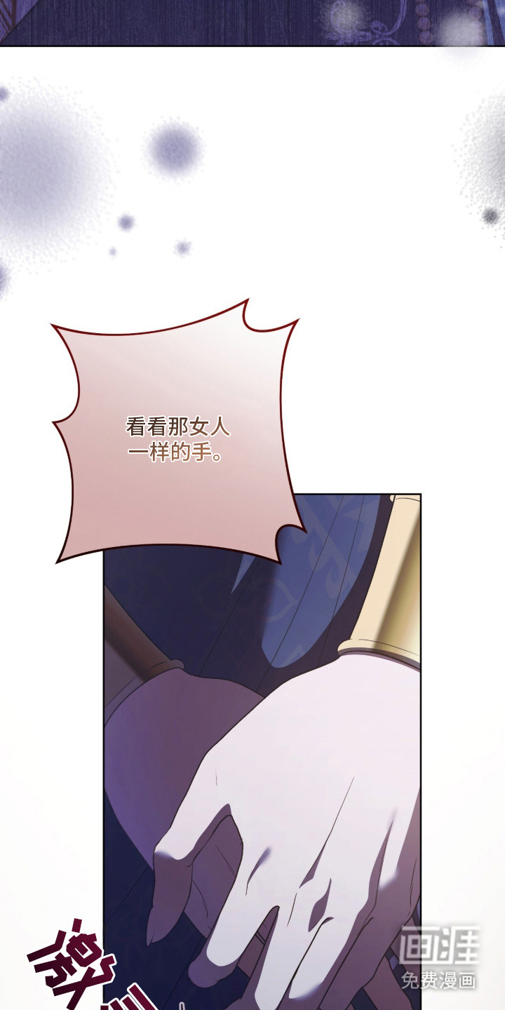 第4话3