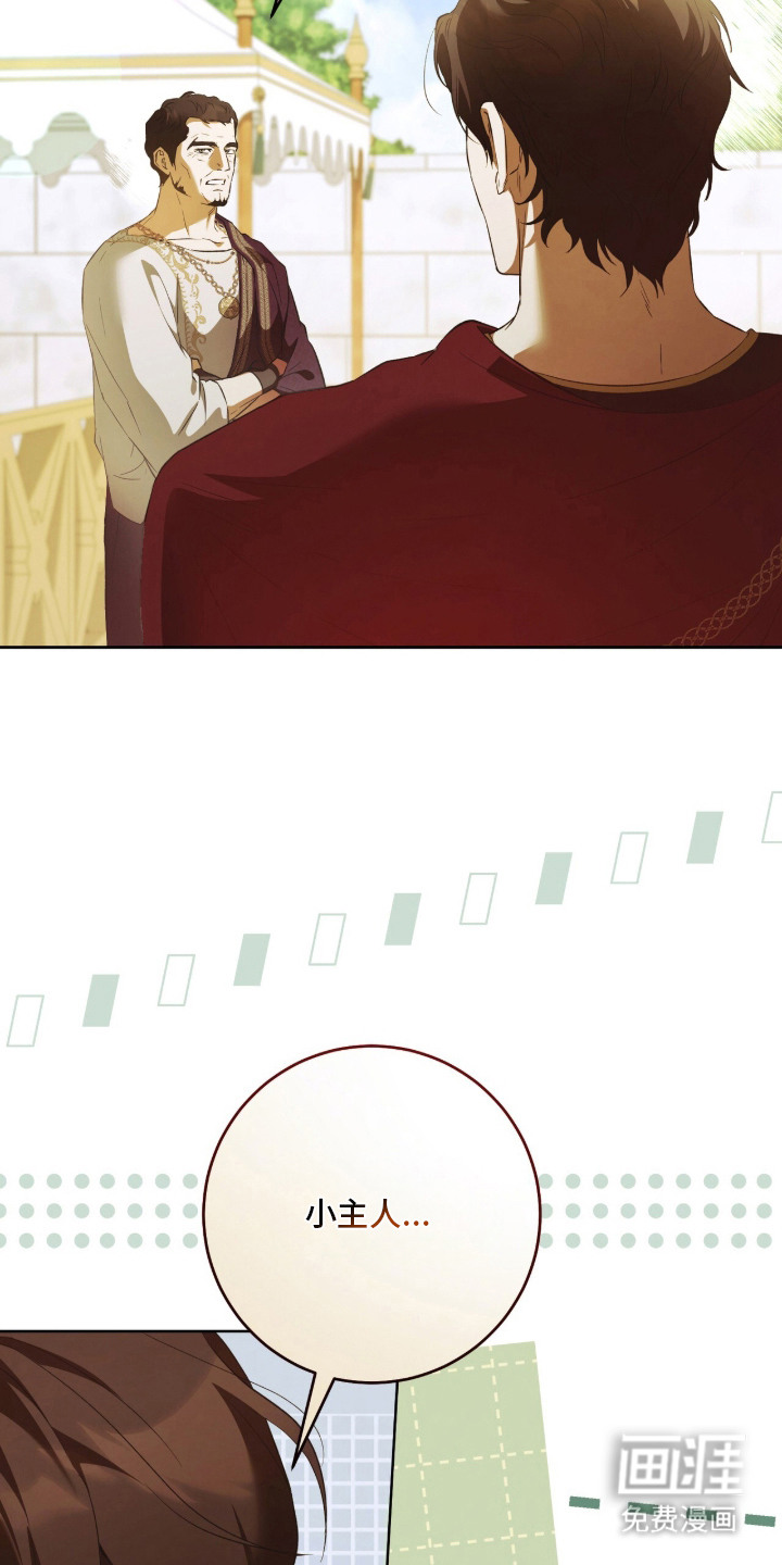 第4话12