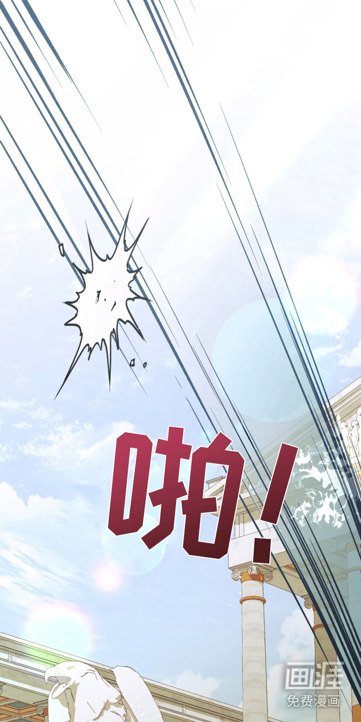 第4话16