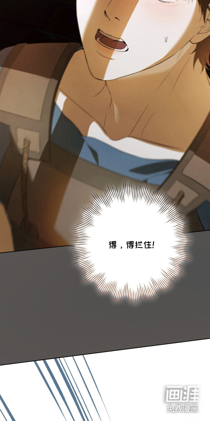 第4话15
