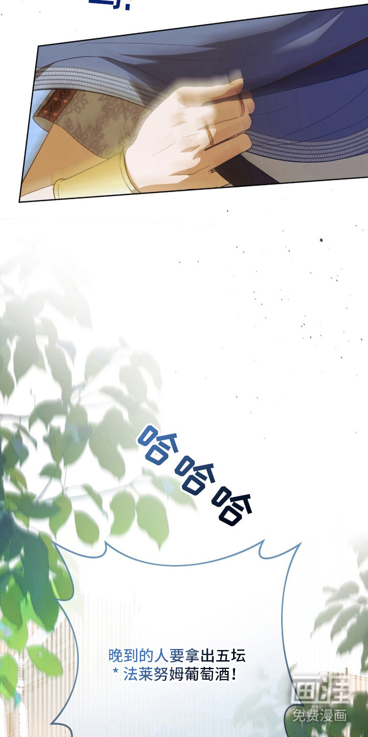 第2话5