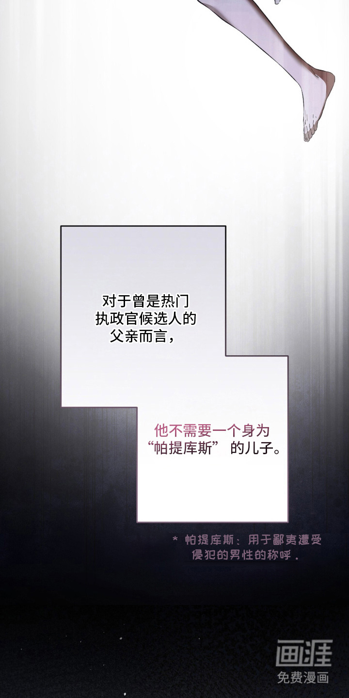 第1话28
