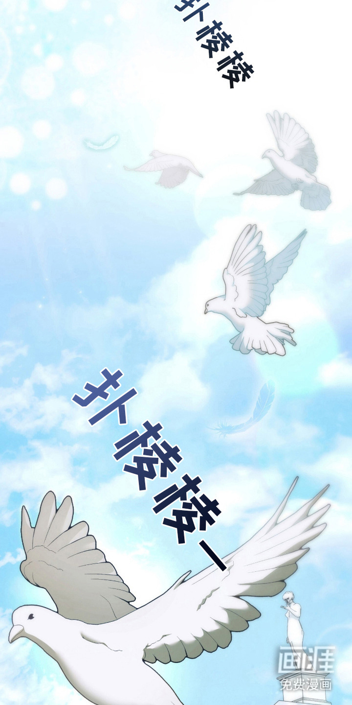 第1话14