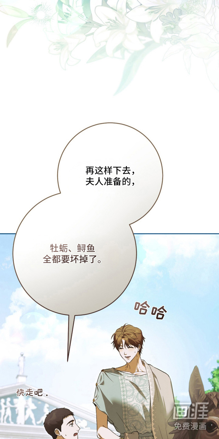 第1话18