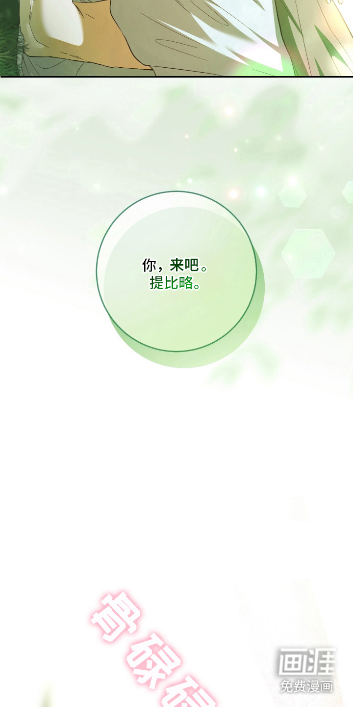 第1话9