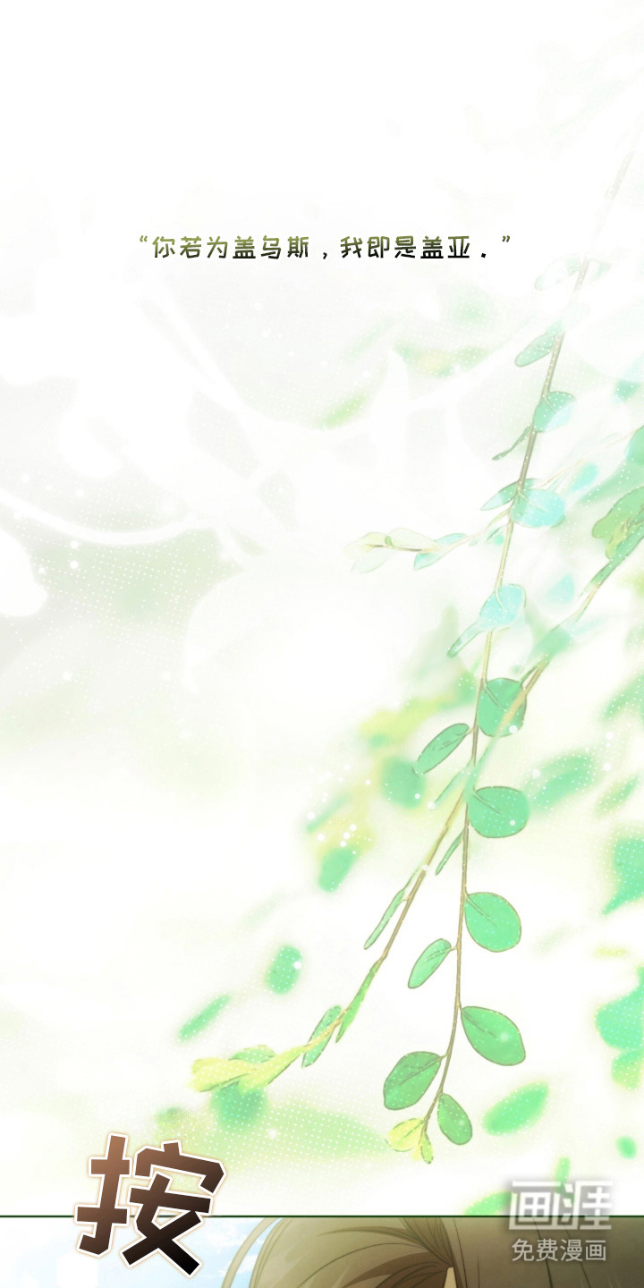 第1话0