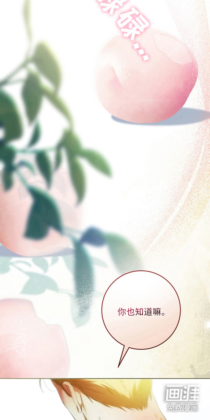 第1话10