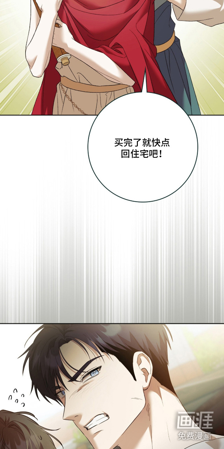 第22话18