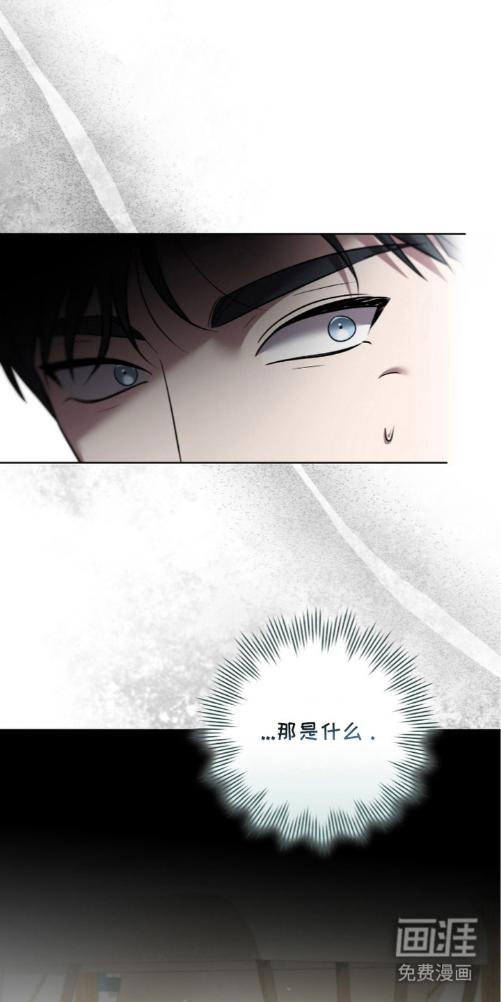 第22话6