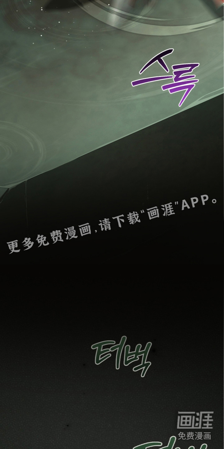 第21话29