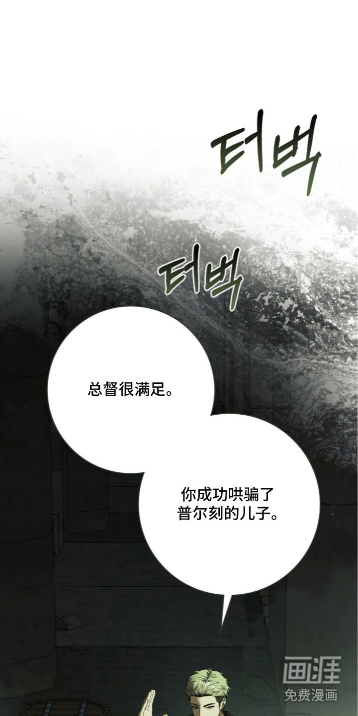 第21话0