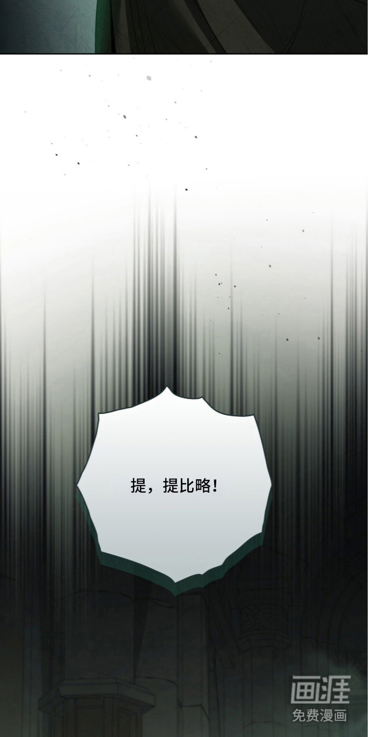 第21话11