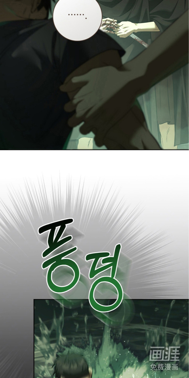 第21话26