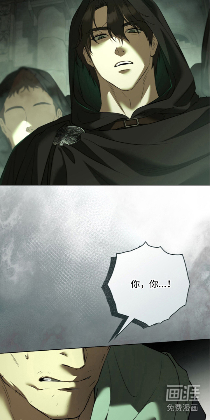 第21话14