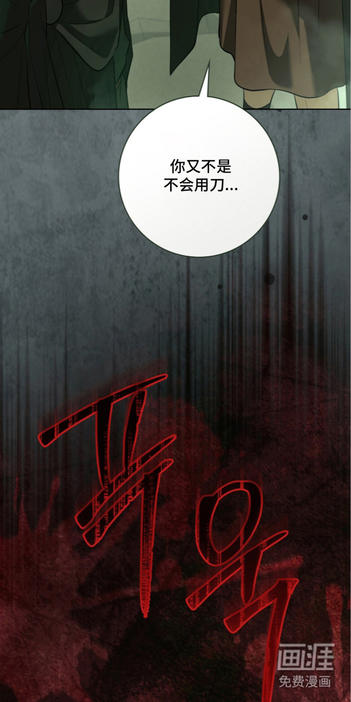 第21话21