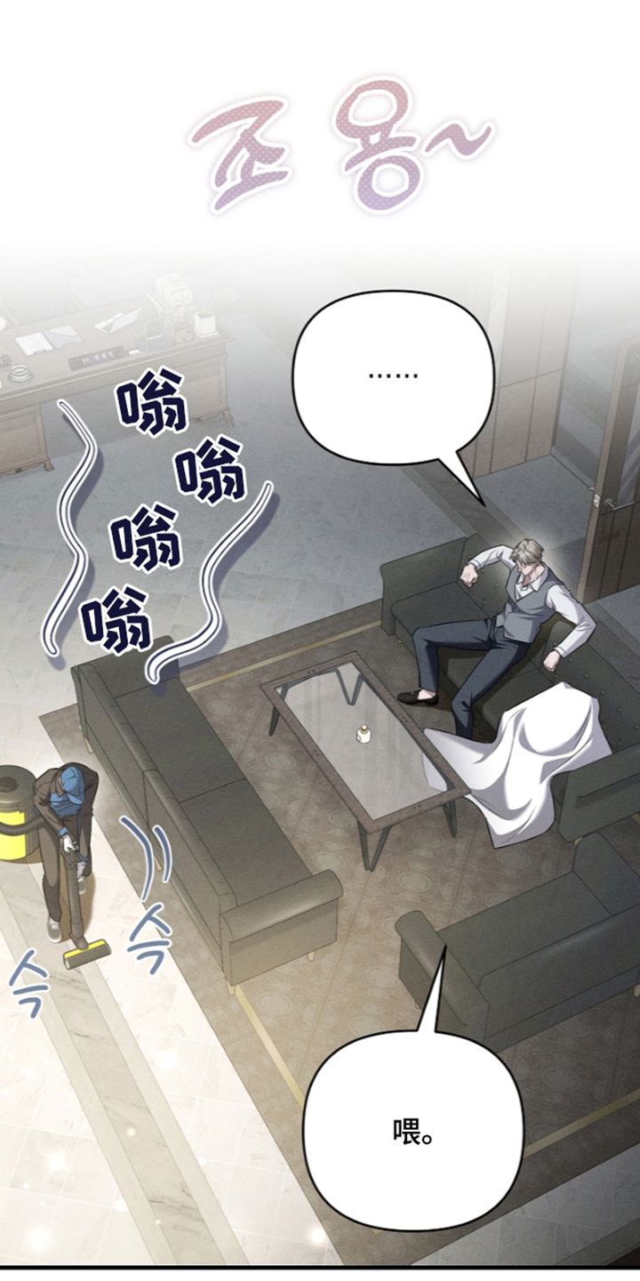 第23话0