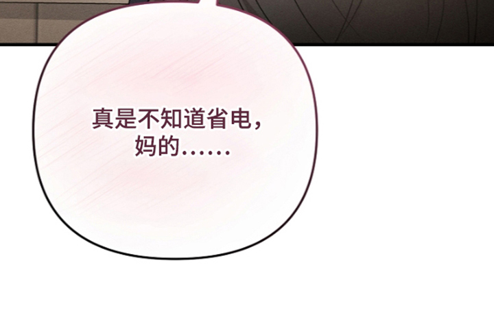 第23话15