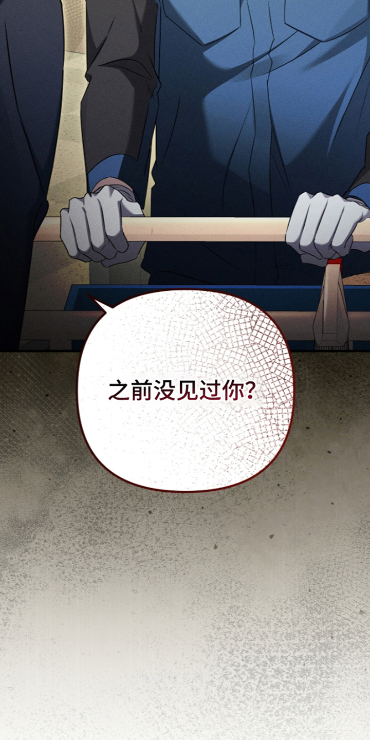 第23话28