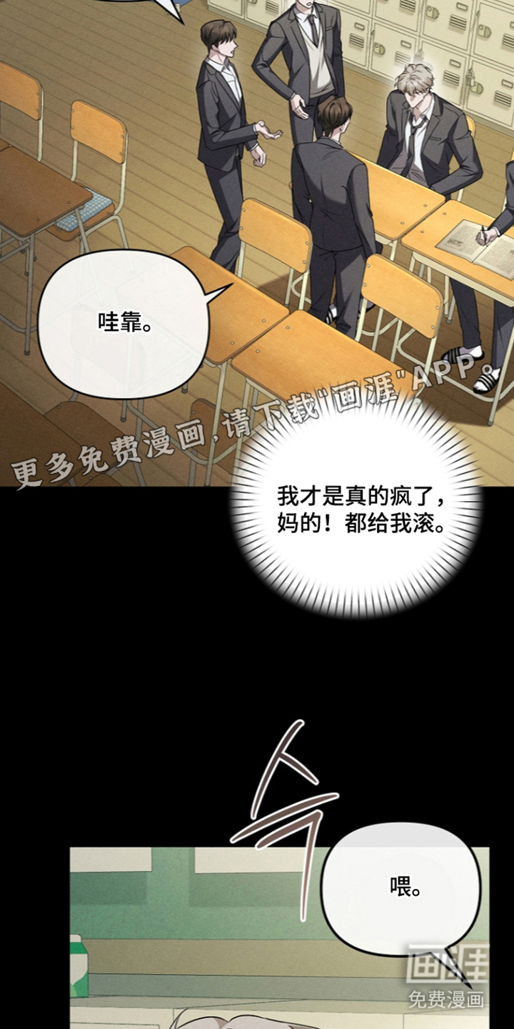 第25话1