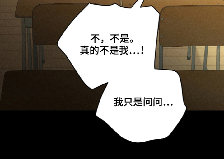 第25话22