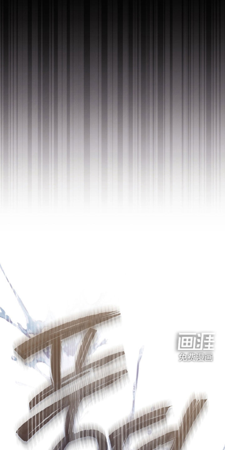 第156话47