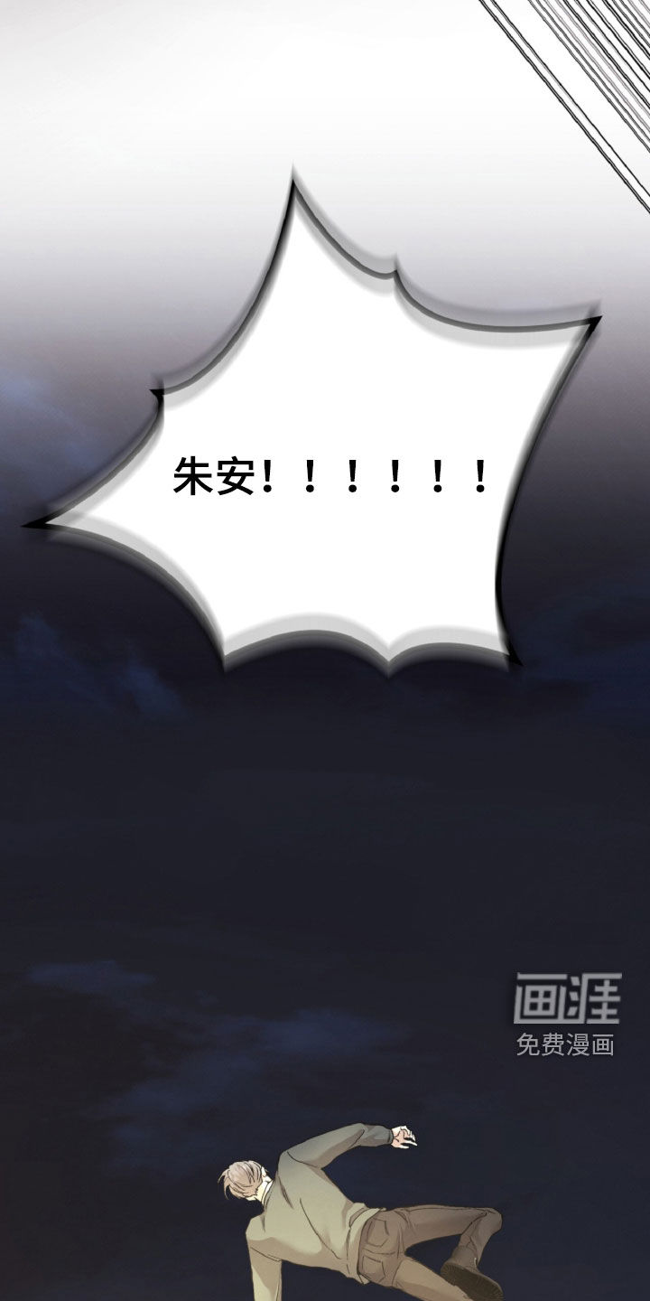 第156话50